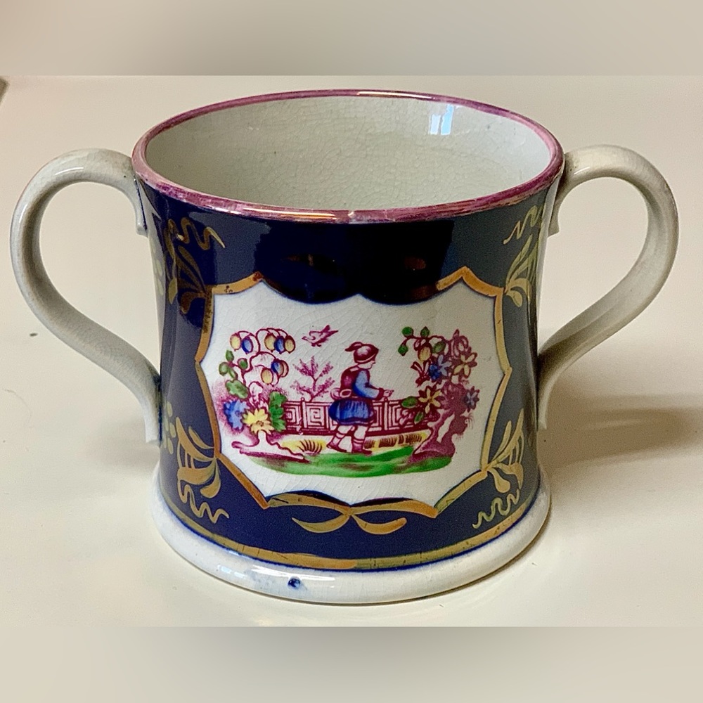 19th Century Antique Gaudy Welsh Chinoiserie Pattern Double Handled Luster Mug